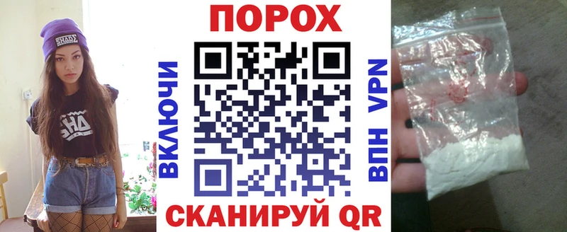 АМФЕТАМИН 98%  Северодвинск 