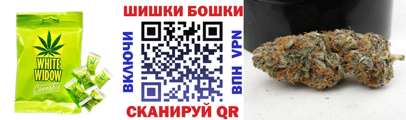 Cannafood марихуана  Северодвинск 