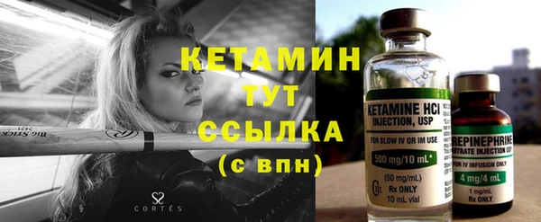 герыч Дмитровск