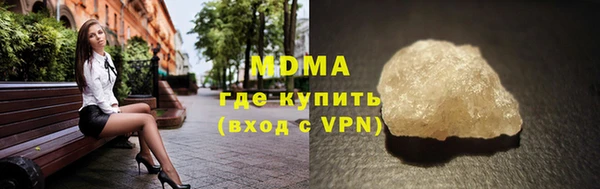 прущая мука Абдулино