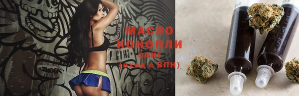 мескалин Абинск
