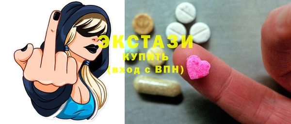 мескалин Абинск