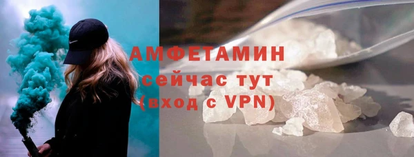 ешки Абаза