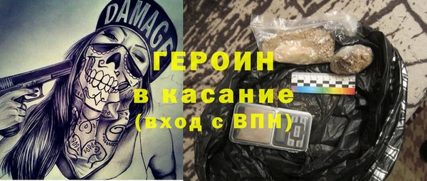 СК Алексин