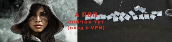 мдма Вяземский