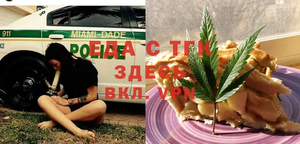 ешки Абаза