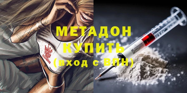 ешки Абаза