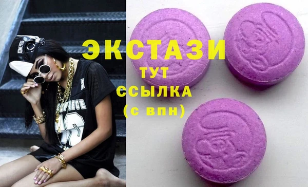 бошки Алексеевка