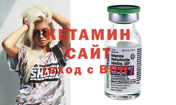 бошки Алексеевка