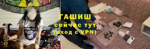 прущая мука Абдулино