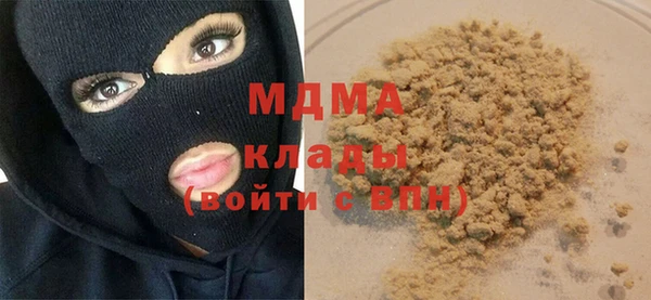 прущая мука Абдулино