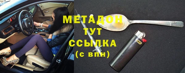 бутират Алзамай