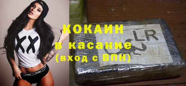 прущая мука Абдулино