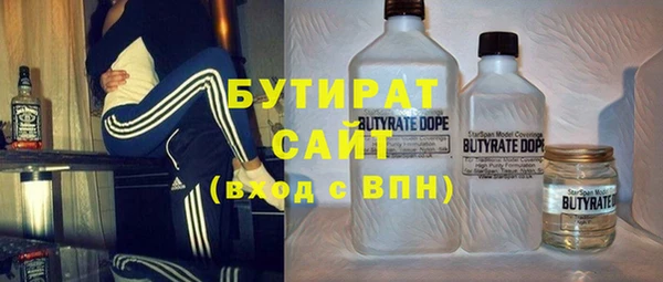 ешки Абаза