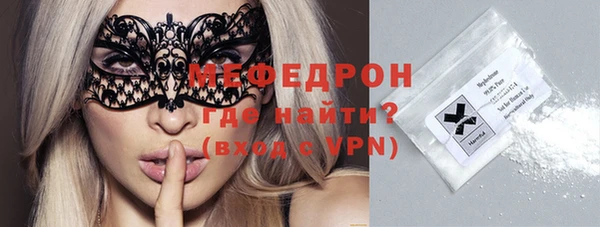 каннабис Дмитров