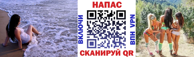 Конопля LSD WEED  Северодвинск 
